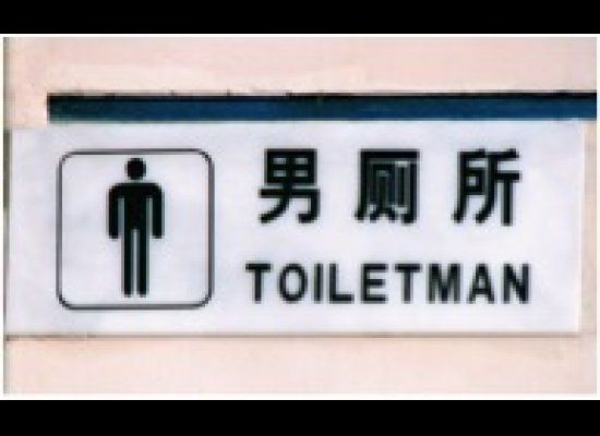 slide_10367_136445_large.jpg?12855426103