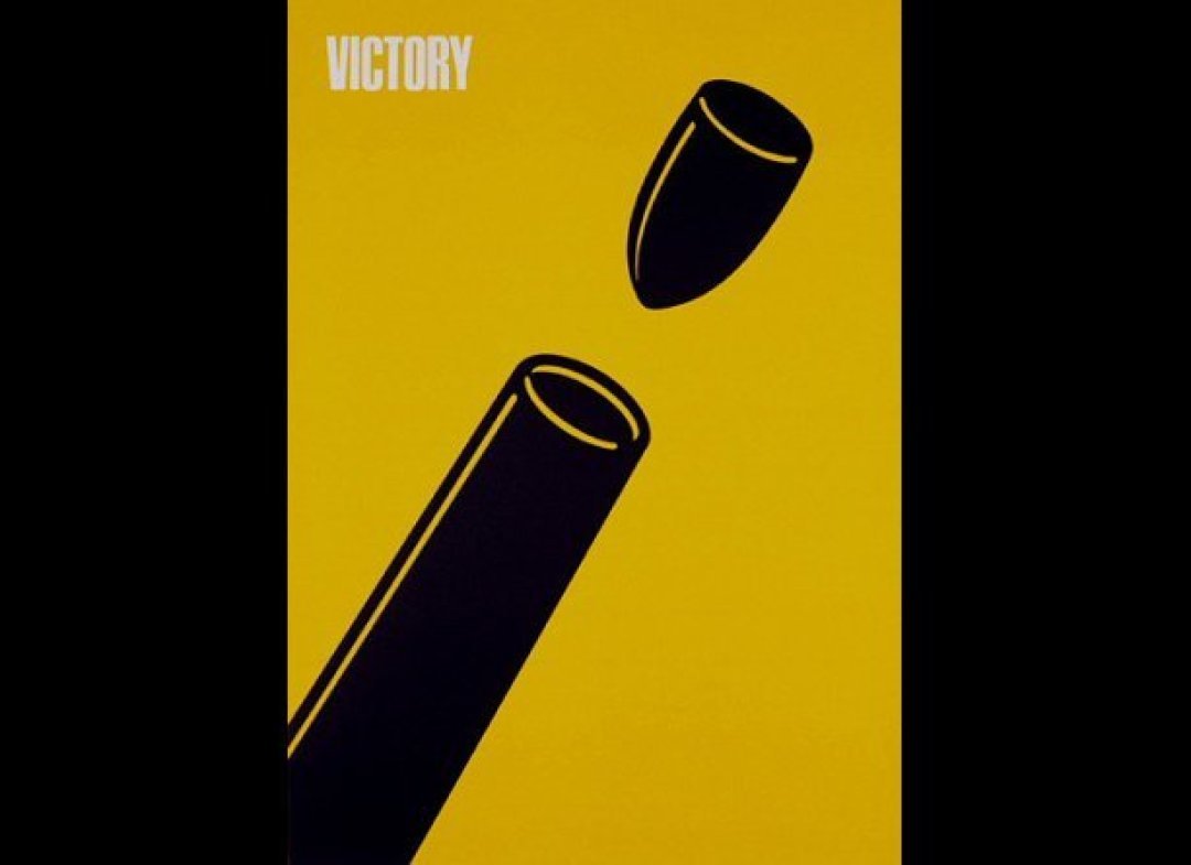 Shigeo Fukuda Victory