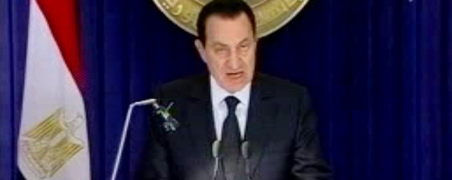 Hosni Mubarak