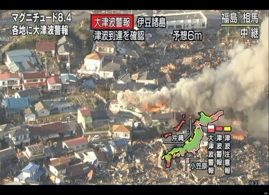 منازل في مناطق متاثرة بزلزال اليابان