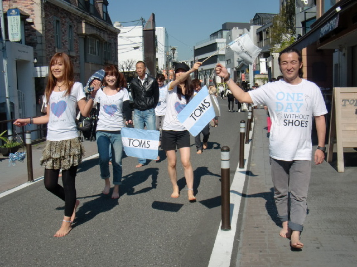 One Day Without Shoes HuffPost