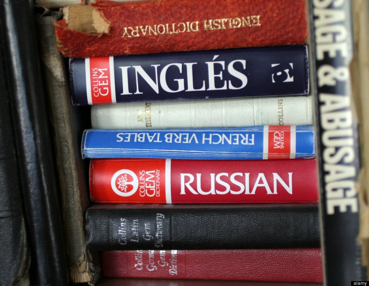Speak Two Languages 