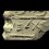 Ancient Bethlehem Seal Unearthed In Jerusalem