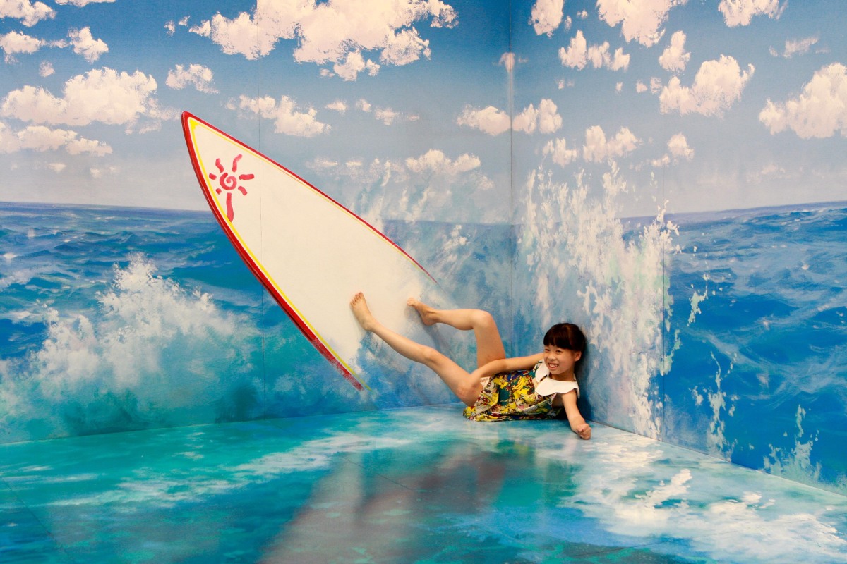 2012 Magic Art Special Exhibition Of China 2012 Magic Art Special Exhibition Of China