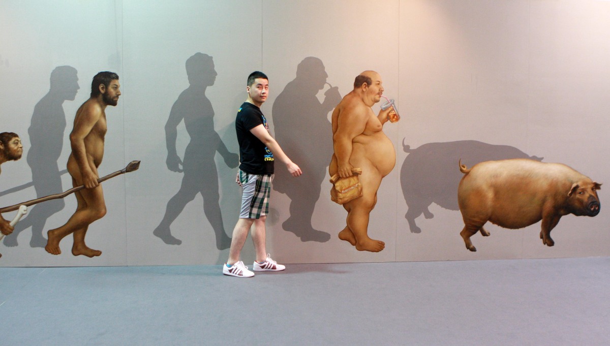 2012 Magic Art Special Exhibition Of China 2012 Magic Art Special Exhibition Of China