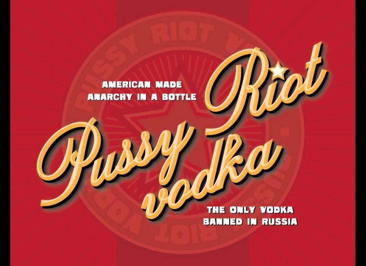 Images HULA MOON Vol. XI: Phaidon Drinks Pussy Riot Vodka; Kamehameha Waltzing Through Life; Lanikai Blues 5 waikiki Images HULA MOON Vol. XI: Phaidon Drinks Pussy Riot Vodka; Kamehameha Waltzing Through Life; Lanikai Blues 5 honolulu