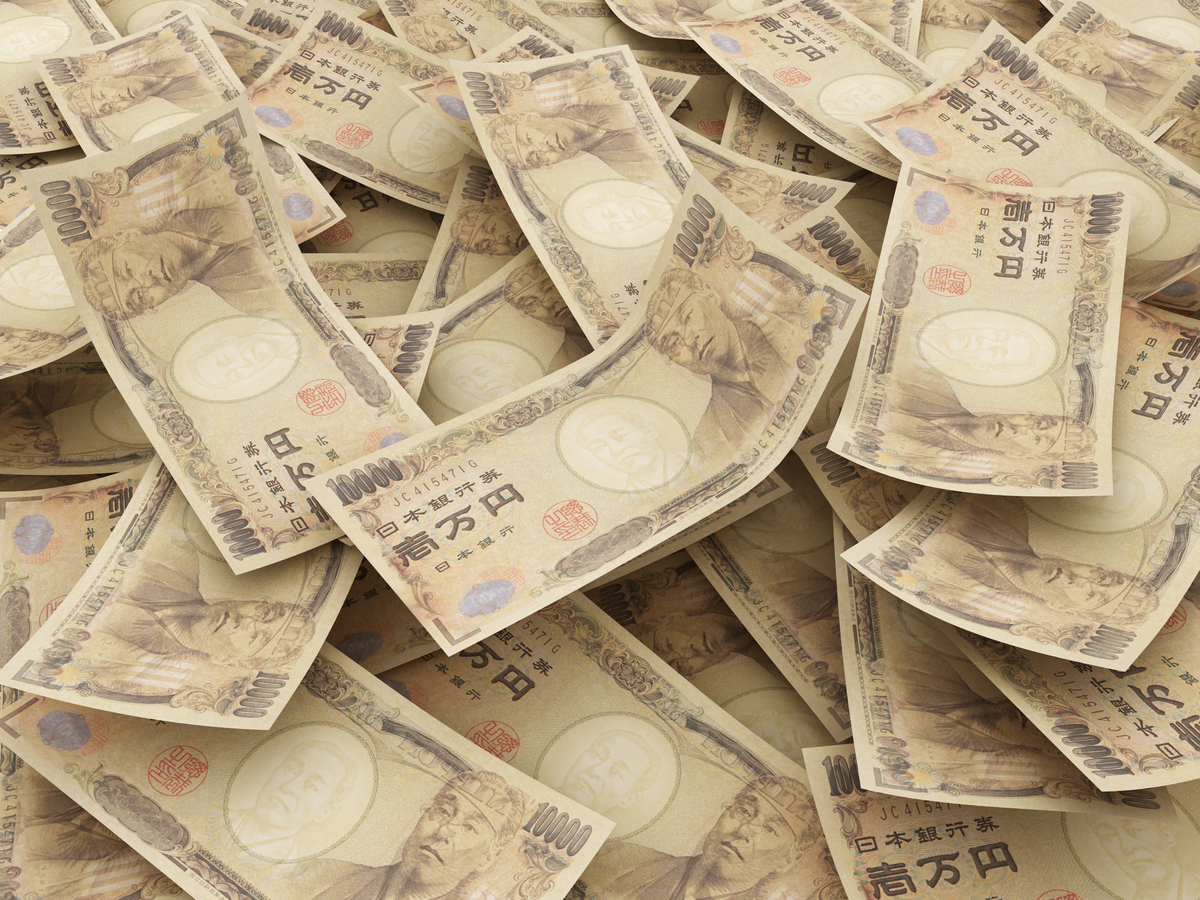 World largest currency