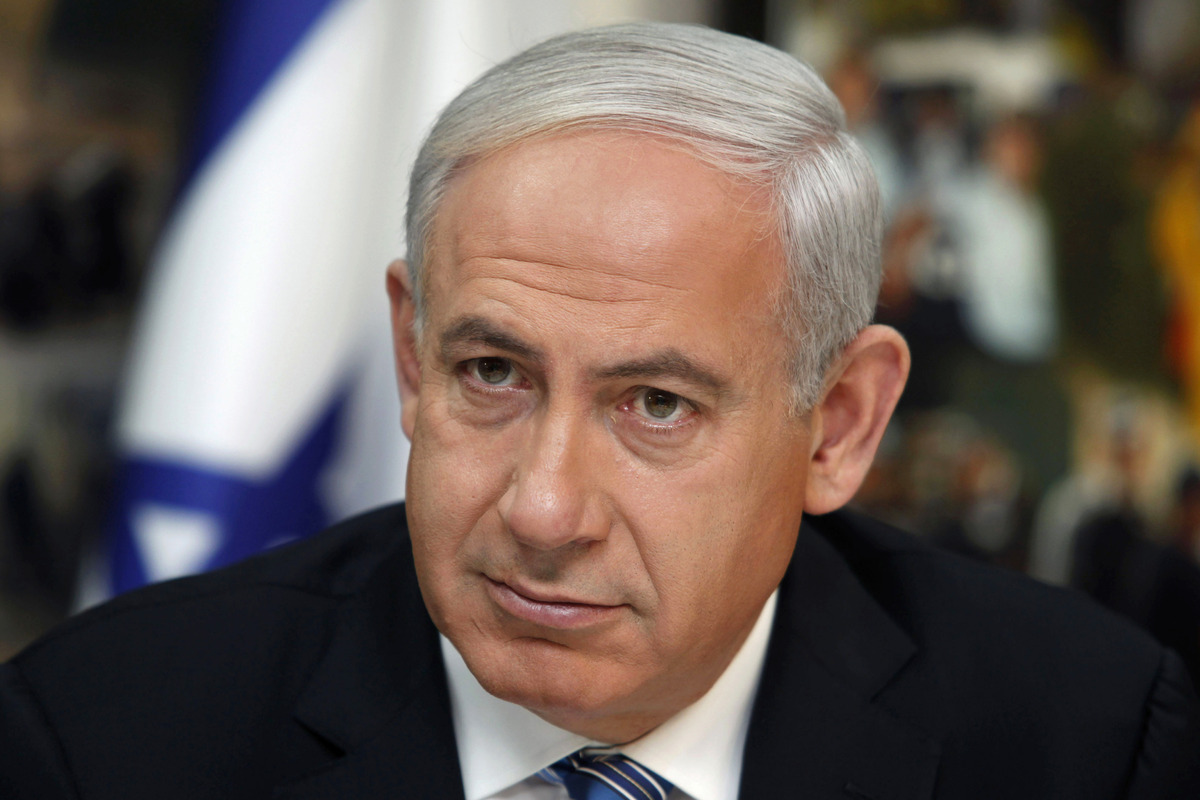 Israel Concessions To Palestinians: Netanyahu Says Government.