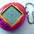 Tamagotchi