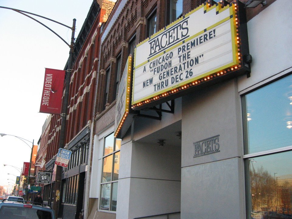 Music Box 70mm Film Festival Theatre Begins FirstEver Fest