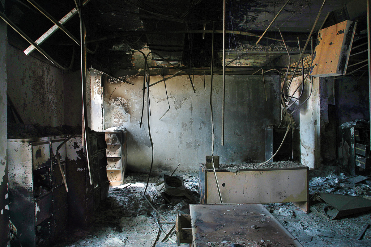 Iraq National Library Destruction: The Incredible Fight To Save Iraq's ...