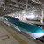 The Japanese Shinkansen