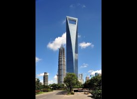 Park Hyatt Shanghai (Shanghai, Chine)