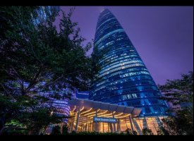 Four Seasons Hotel Guangzhou (Guangzhou, Chine)