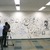 小学館ビルのロビーに描かれた「落書き」