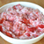 Red Berry Risotto Oatmeal