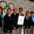 125th IOC Session Buenos Aires - 2020 Olympics Host City Announcement