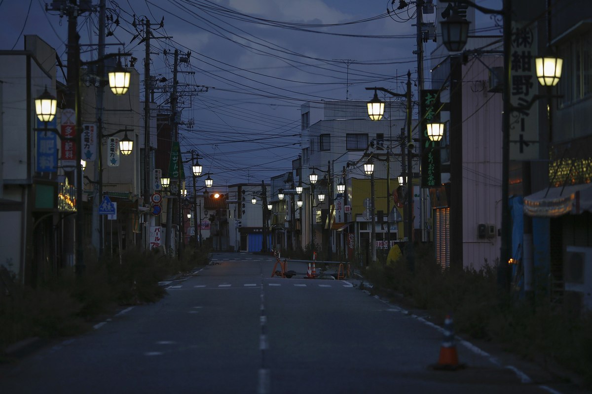 >>>Japon - Page 5 Slide_320178_2988320_free