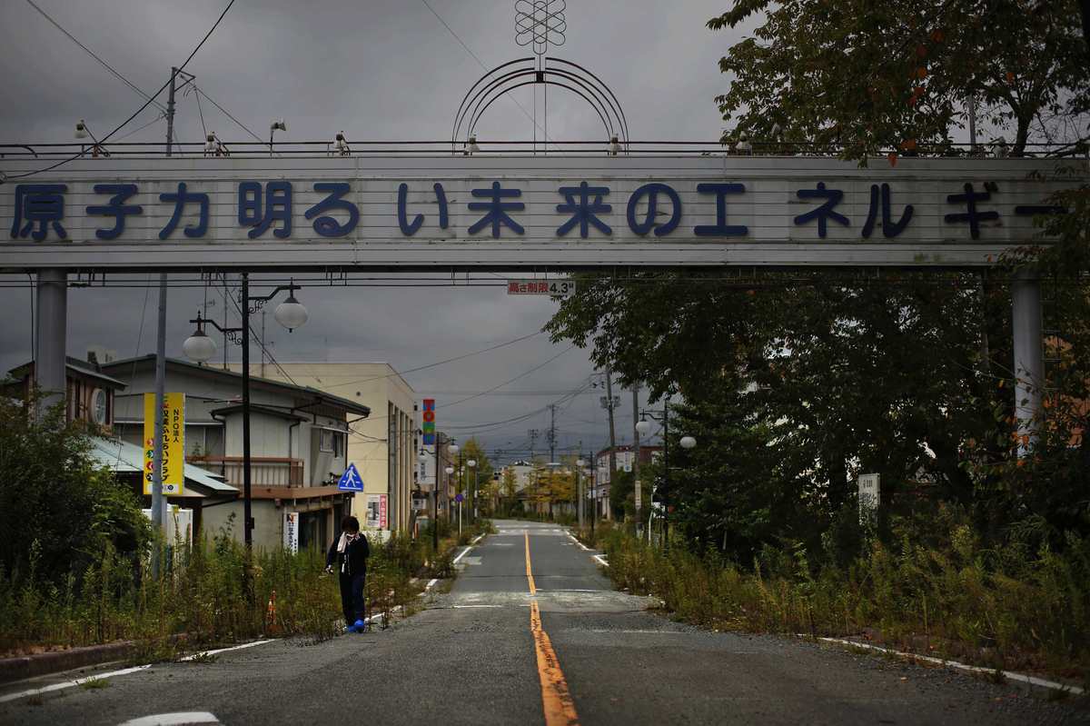 >>>Japon - Page 5 Slide_320178_2988333_free