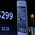 Apple Announces New iPhone At Developers Conference