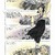 「蝶の歌」
