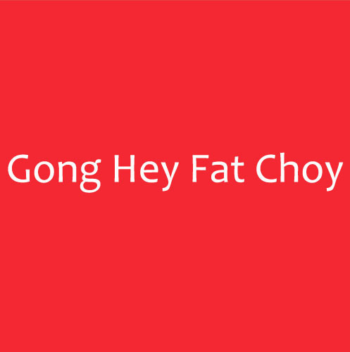 Happy New Year In Chinese: How To Pronounce Basic Greetings