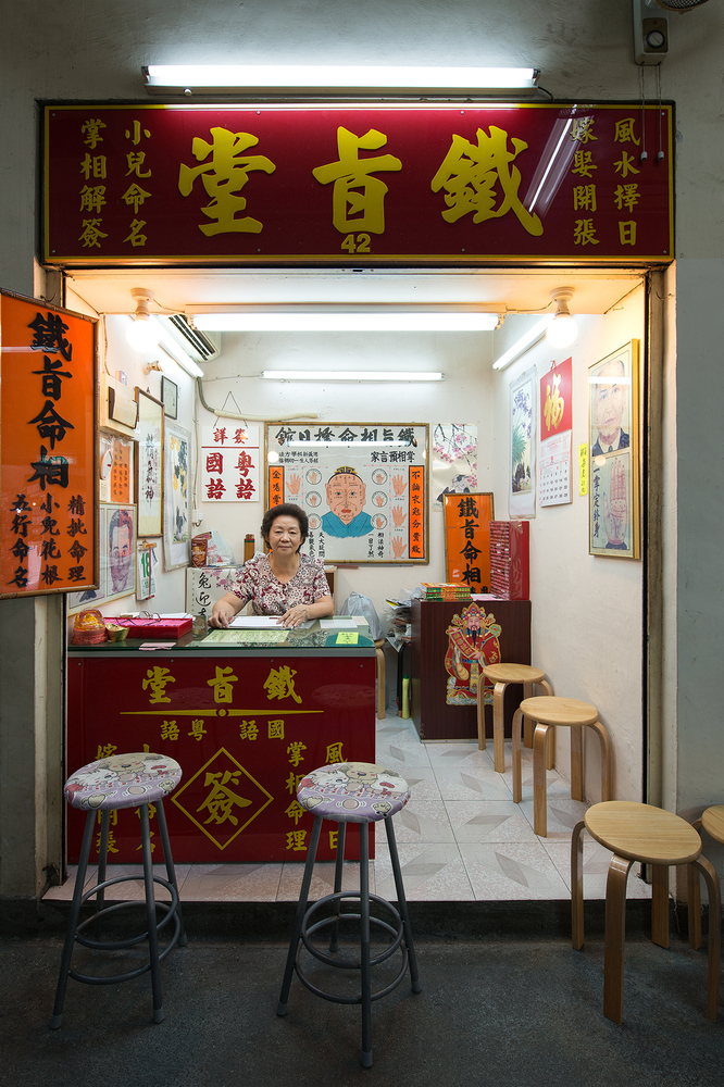 Oddly Mesmerizing Photos Of Hong Kong's Fortune Tellers HuffPost