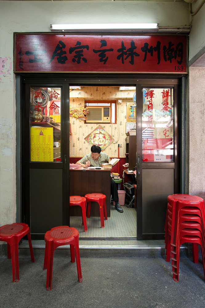 Oddly Mesmerizing Photos Of Hong Kong's Fortune Tellers HuffPost