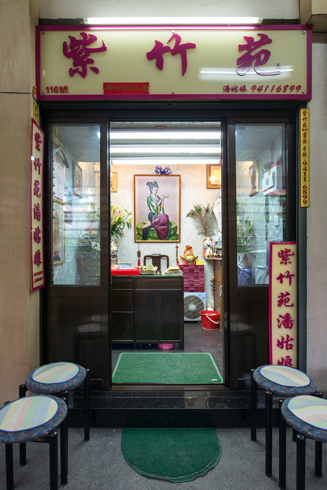 Oddly Mesmerizing Photos Of Hong Kong's Fortune Tellers HuffPost