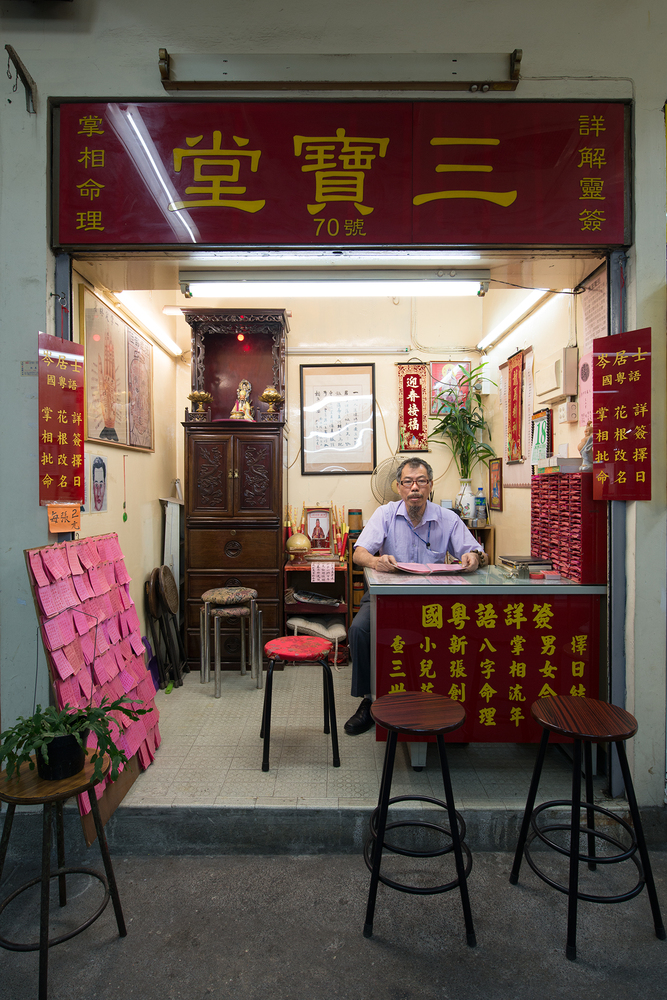 Oddly Mesmerizing Photos Of Hong Kong's Fortune Tellers HuffPost