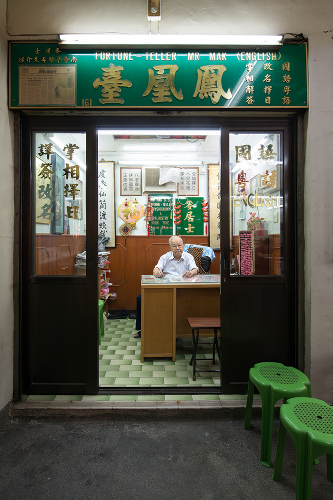 Oddly Mesmerizing Photos Of Hong Kong's Fortune Tellers HuffPost