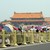 CHINA-TIANANMEN-ANNIVERSARY