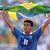 Romário carrega a bandeira do Brasil na Copa de 94
