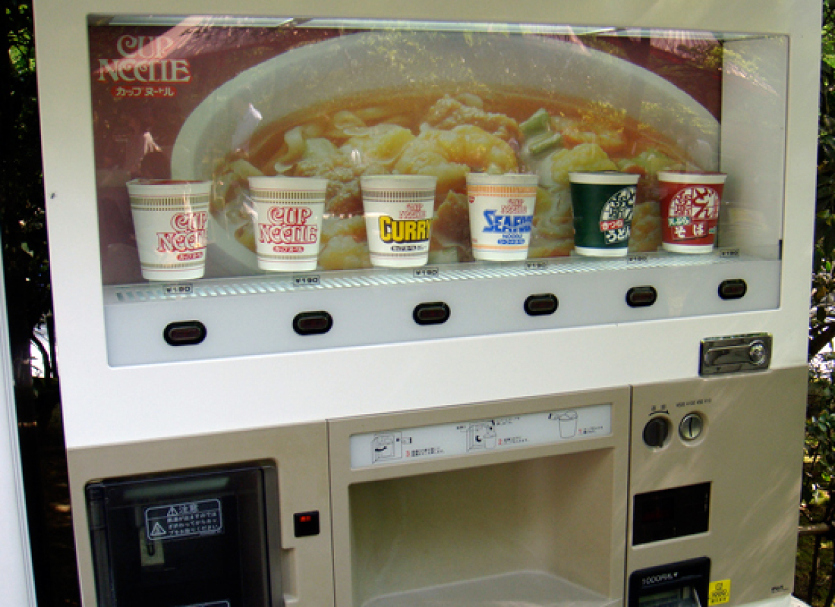 Автомат с едой новости