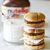 Nutella Sandwich Cookies