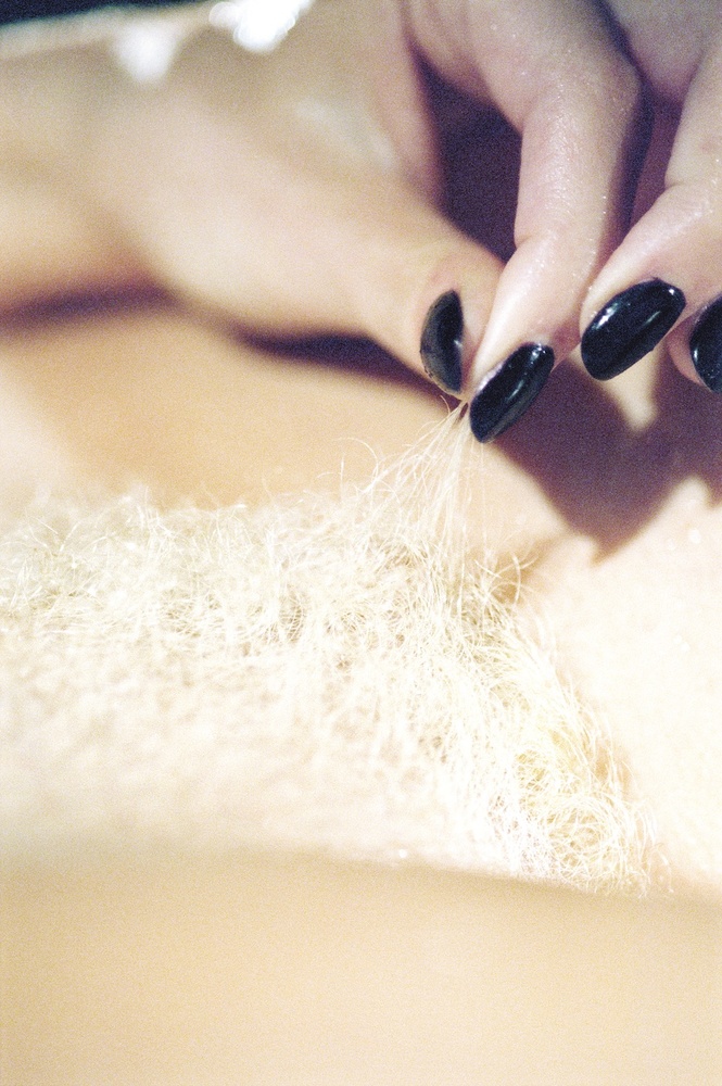 Gloriously Nsfw Art Book Examines The Beauty Of Female Pubic Hair