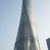 La Shanghai Tower (Chine)