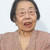 河野多惠子さん