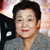 岸朝子さん