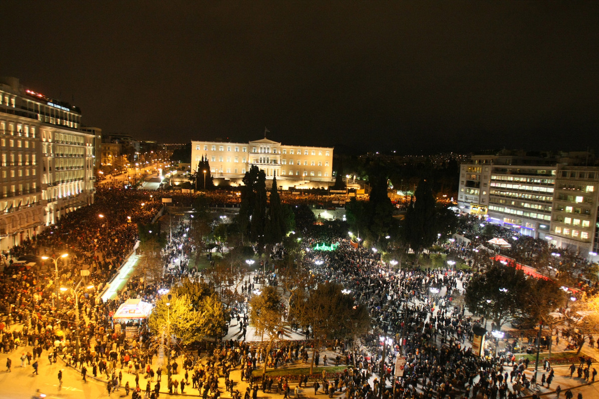 Εικόνα