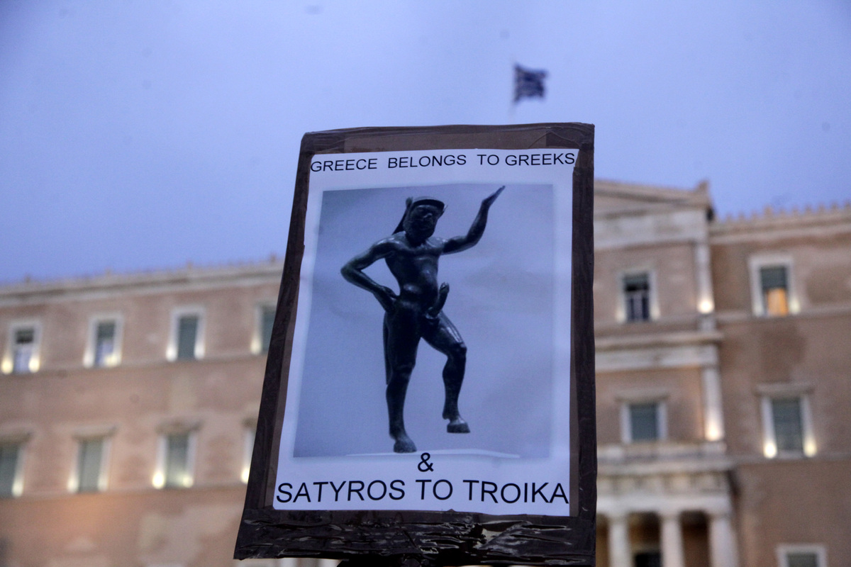 Εικόνα