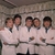 Dave Clark Five (THEN)