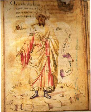 jabir-ibn