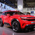 The concept for the Frankfurt Motor Show 2015