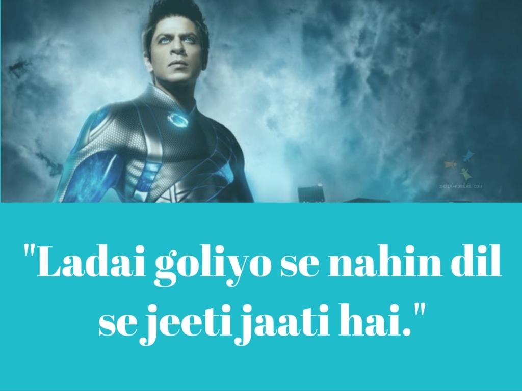 50 Shah Rukh Khan Quotes From His Movies That Are Simply Brilliant