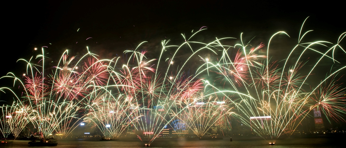 New Year's Celebrations Hit London As The Capital Welcomes In 2016