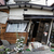 7.3 Magnitude Earthquake Hits Japan After Earlier Kills 9