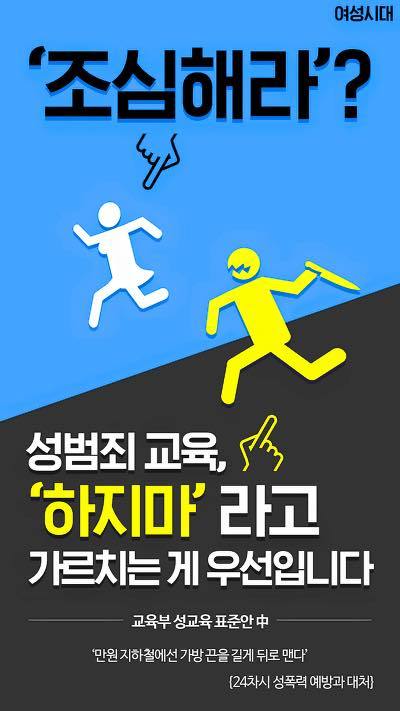 slide_497192_6900664_free.jpg