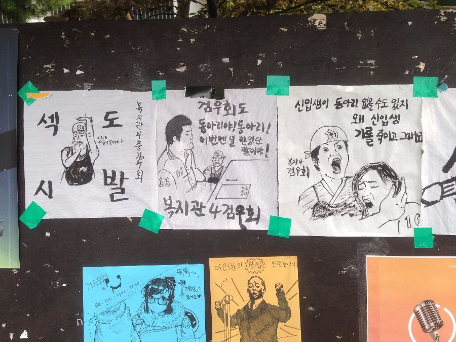 삼형제물산 이미지