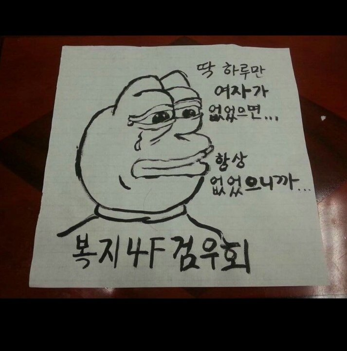 삼형제물산 이미지